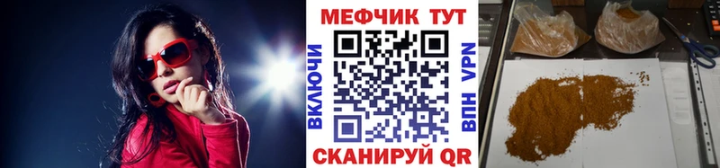 Хочу наркоту Циолковский А ПВП Конопля ТГК КОКАИН