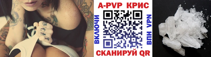A PVP мука  Циолковский 