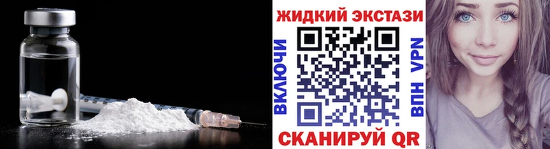 купить  сайты  Циолковский  Бутират буратино 