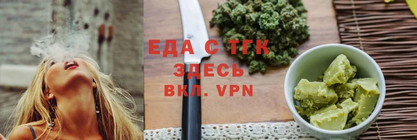 мдма Навашино