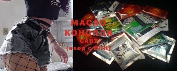 мдма Навашино
