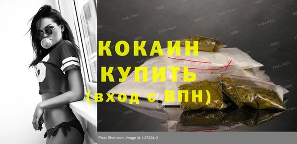 кокс Надым