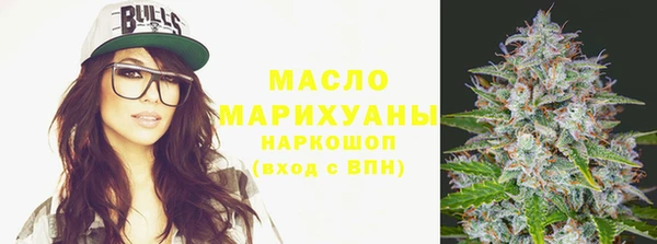 мдма Навашино