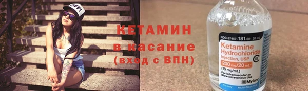 СК Наволоки