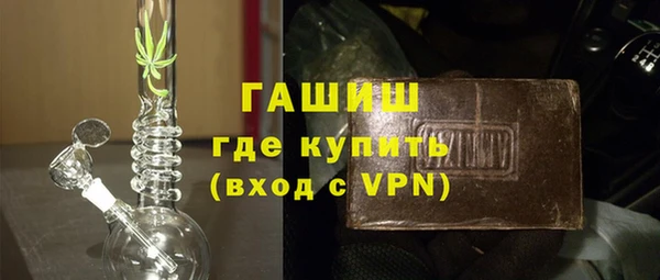 кокс Надым