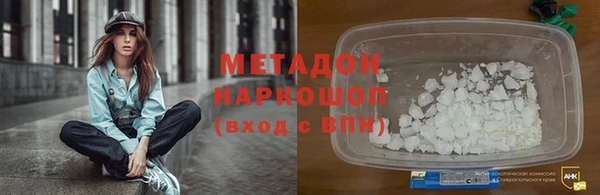 кокс Надым
