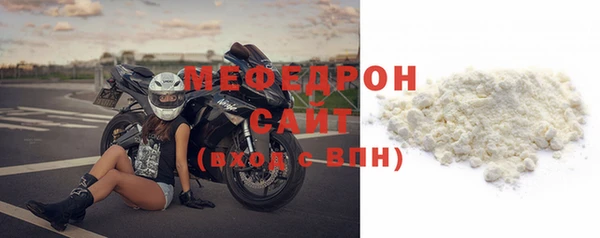 СК Наволоки
