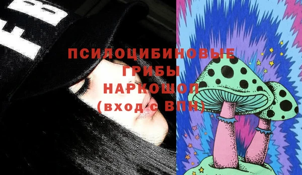 кокс Надым