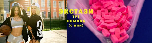 кокс Надым