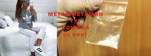 кокс Надым
