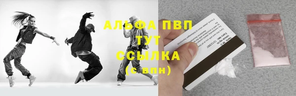 кокс Надым