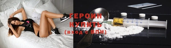 СК Наволоки