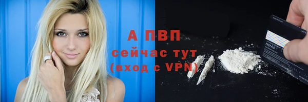 СК Наволоки