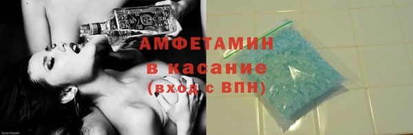 мдма Навашино