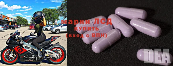 кокс Надым