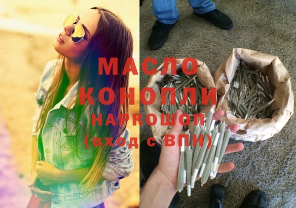 СК Наволоки