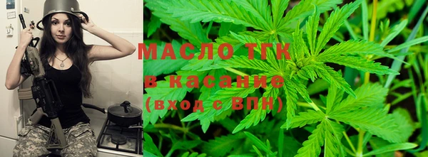 марки nbome Снежинск
