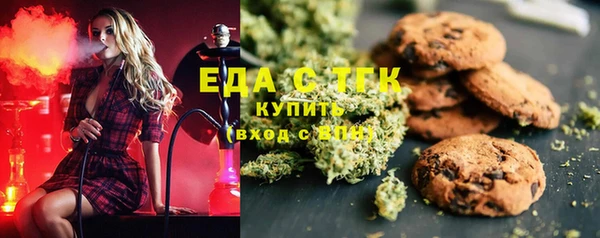 кокс Надым