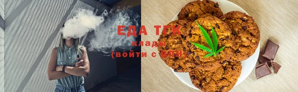 мдма Навашино