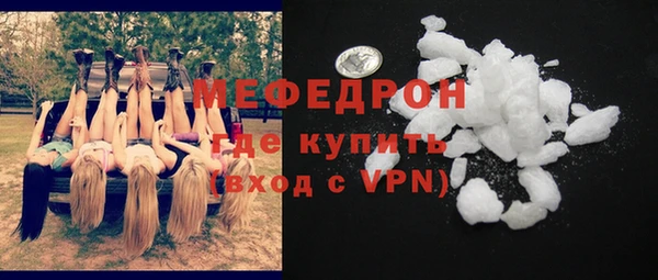 кокс Надым