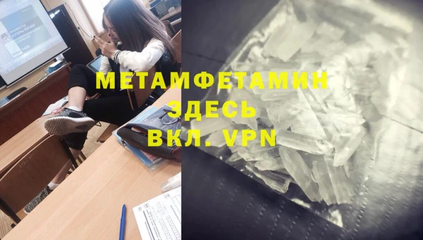 СК Наволоки