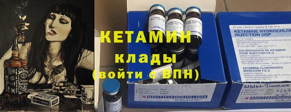 мдма Навашино