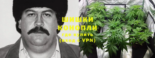 мдма Навашино