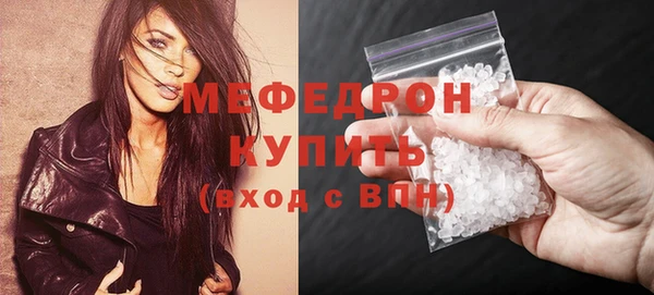 СК Наволоки