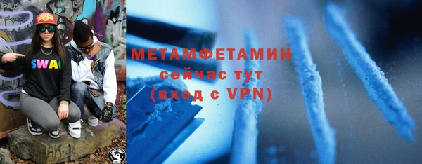 СК Наволоки