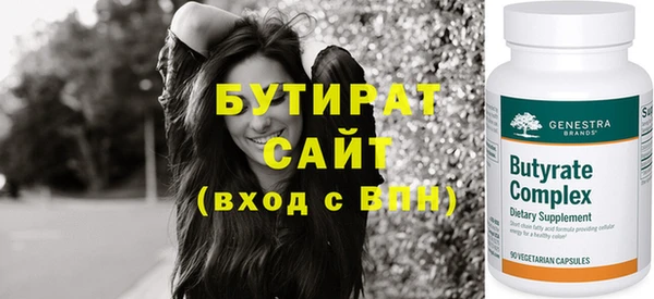 СК Наволоки