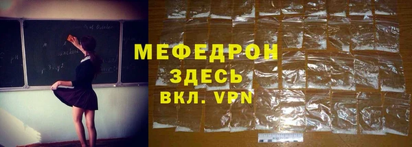 СК Наволоки