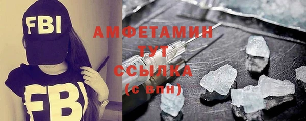 СК Наволоки